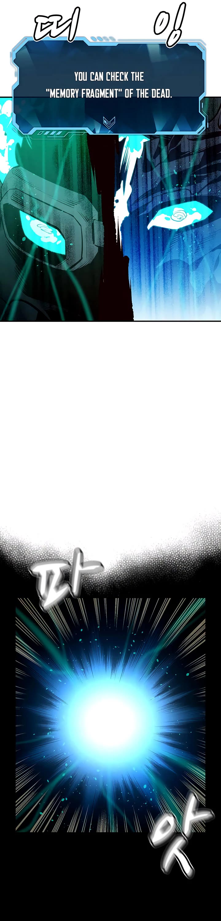 The Only Necromancer Chapter 64 page 43 - Chapter 64