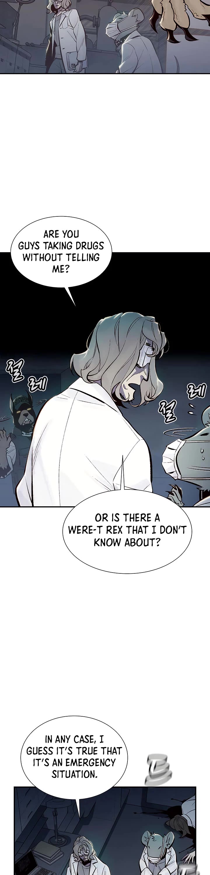 The Only Necromancer Chapter 65 page 15 - Chapter 65