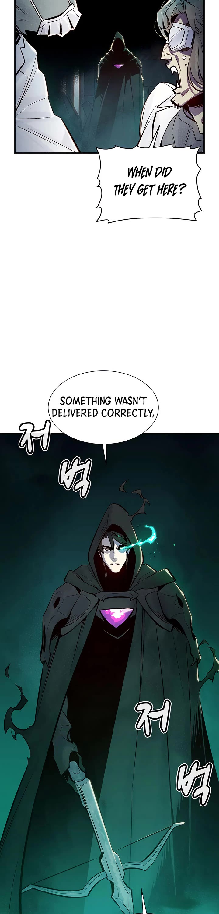 The Only Necromancer Chapter 65 page 28 - Chapter 65