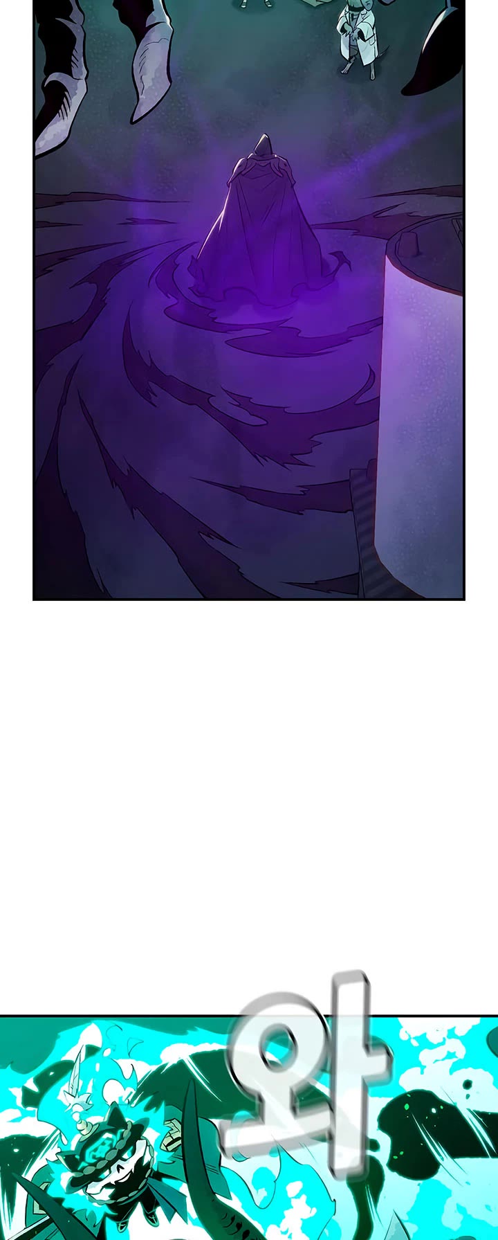 The Only Necromancer Chapter 65 page 30 - Chapter 65