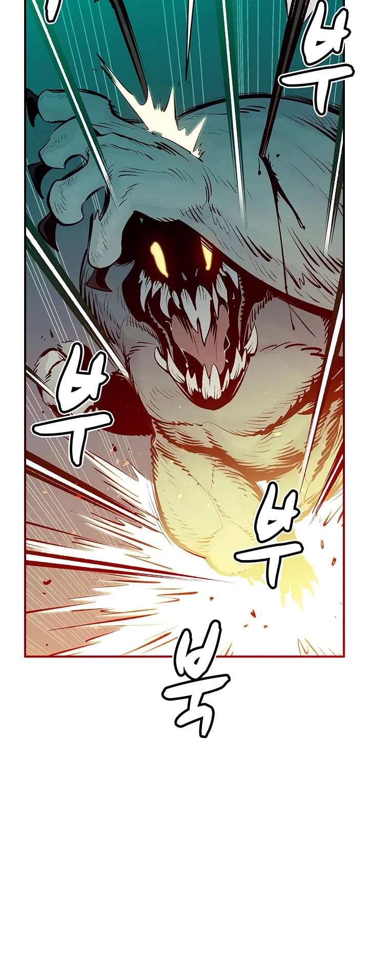 The Only Necromancer Chapter 65 page 42 - Chapter 65
