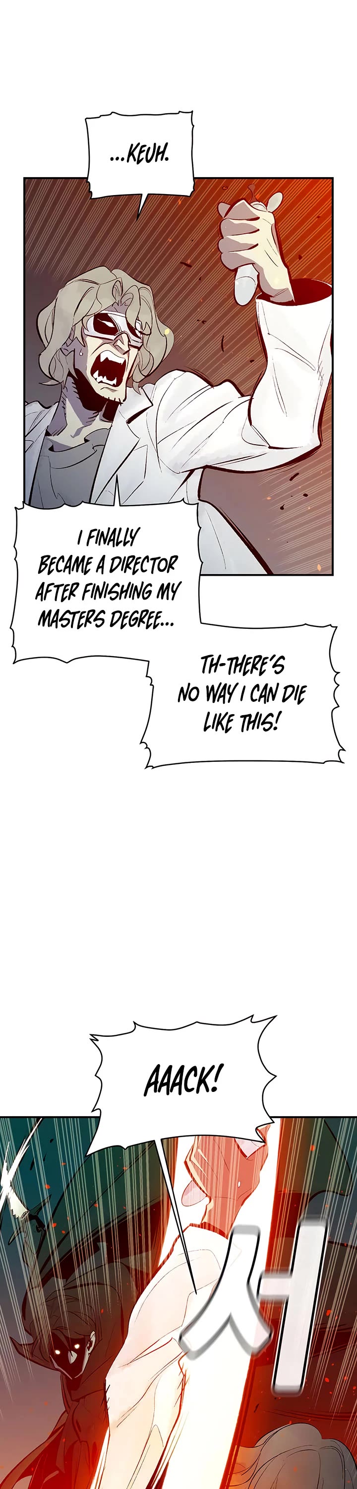 The Only Necromancer Chapter 65 page 46 - Chapter 65