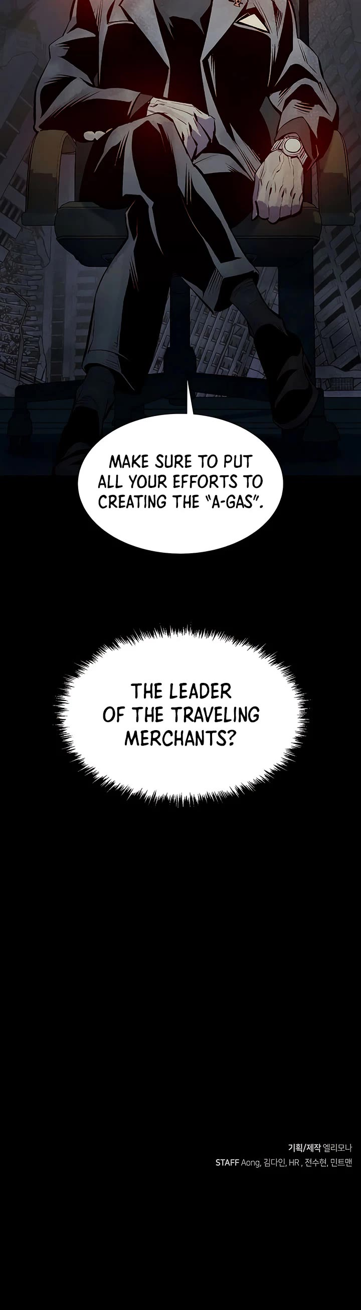 The Only Necromancer Chapter 65 page 59 - Chapter 65