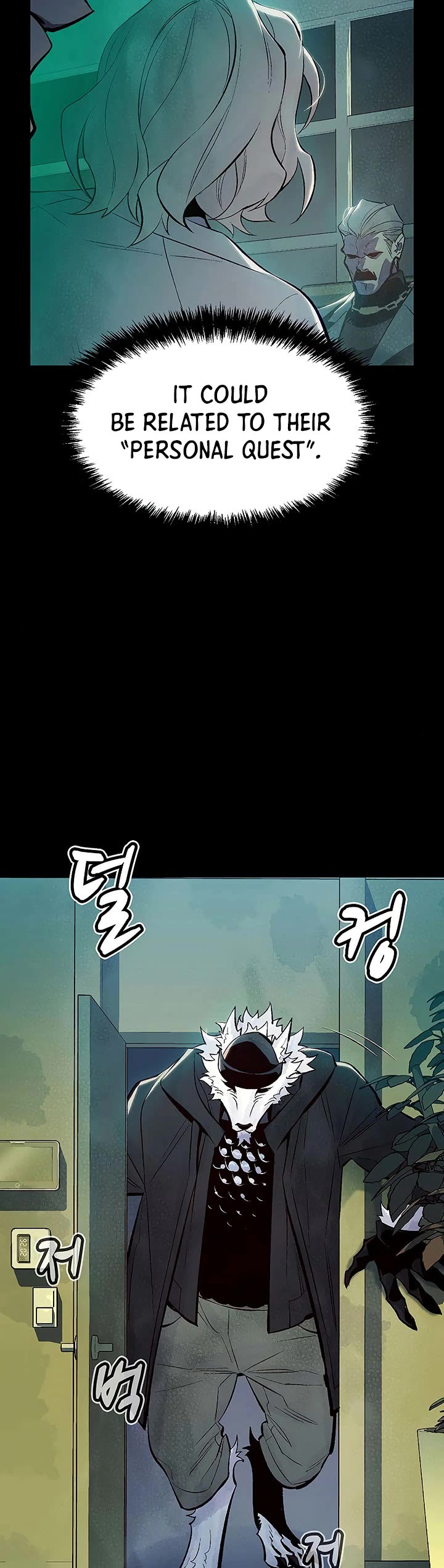 The Only Necromancer Chapter 66 page 18 - Chapter 66
