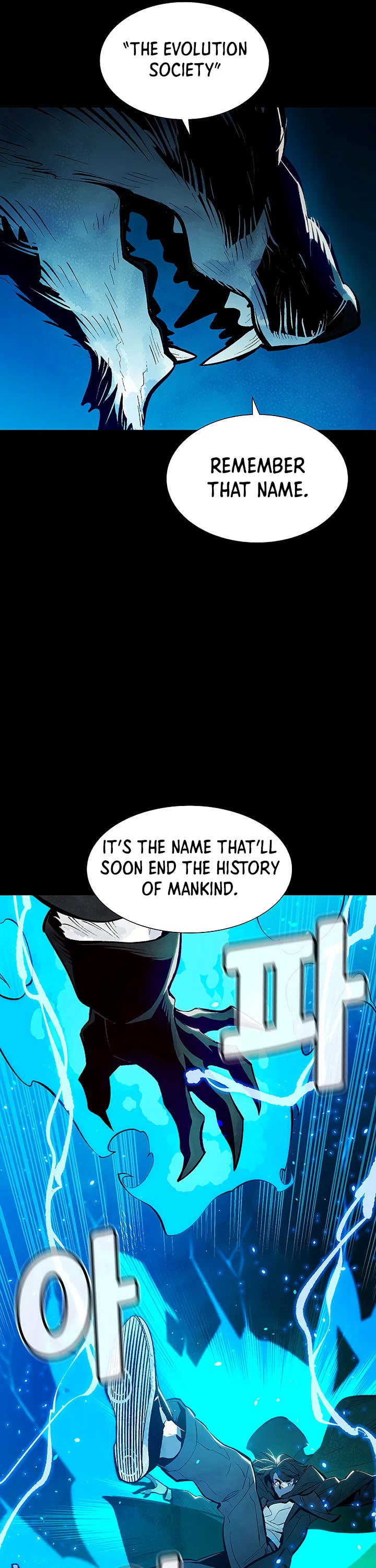 The Only Necromancer Chapter 66 page 32 - Chapter 66