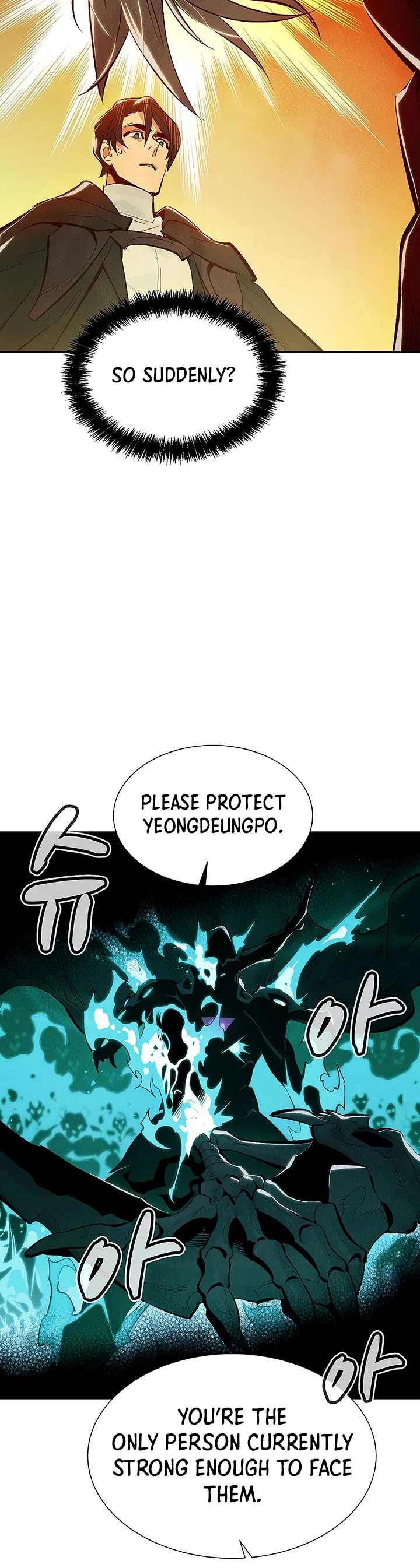 The Only Necromancer Chapter 66 page 51 - Chapter 66