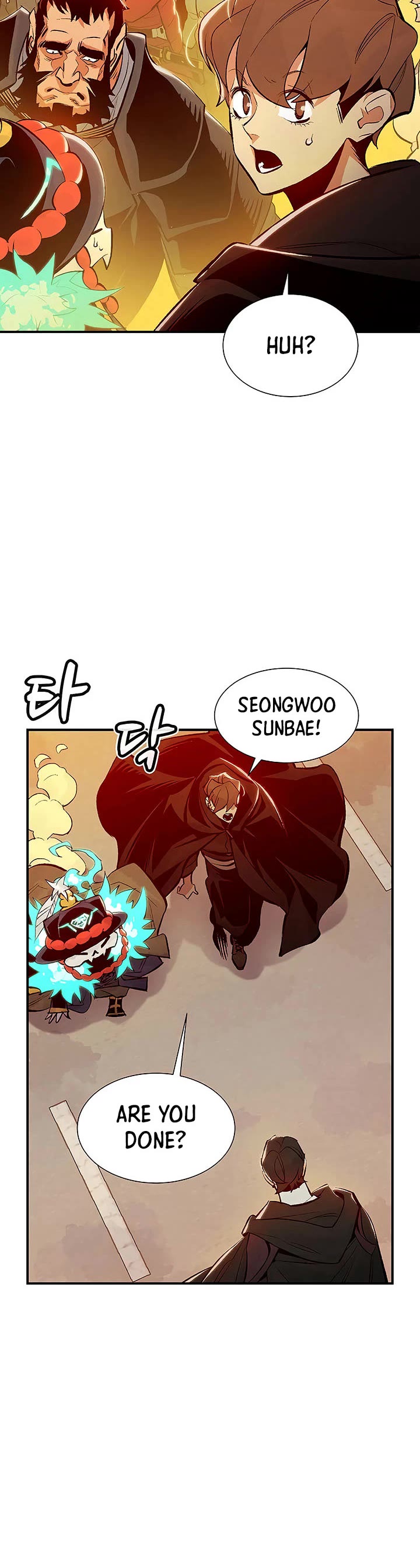 The Only Necromancer Chapter 66 page 55 - Chapter 66