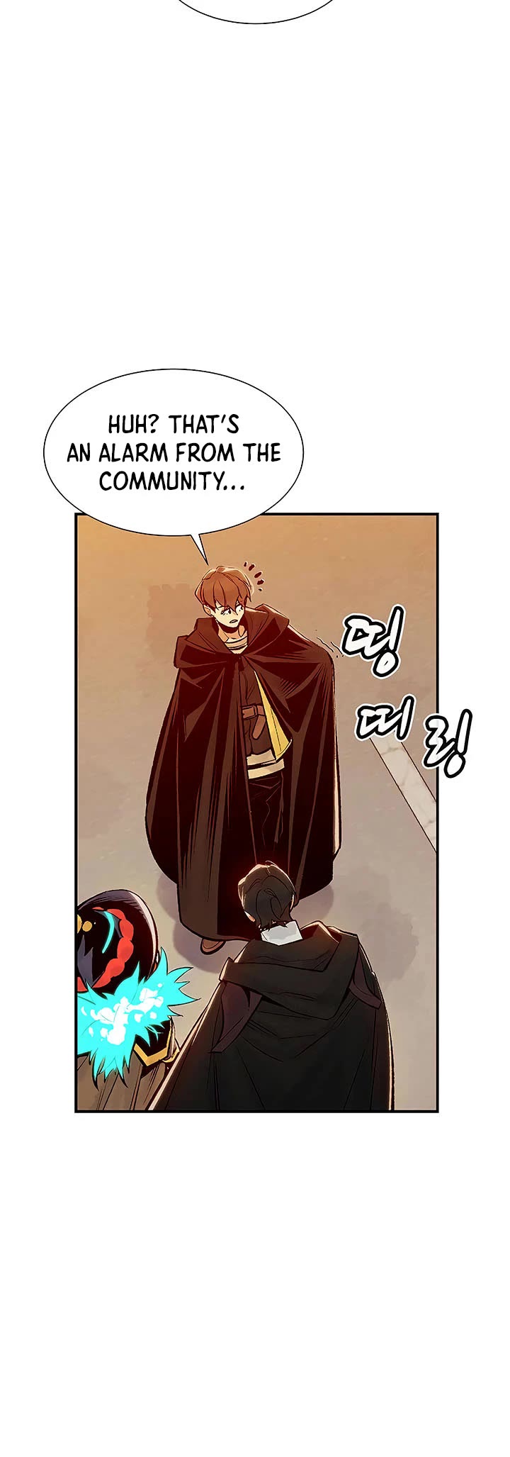 The Only Necromancer Chapter 66 page 58 - Chapter 66