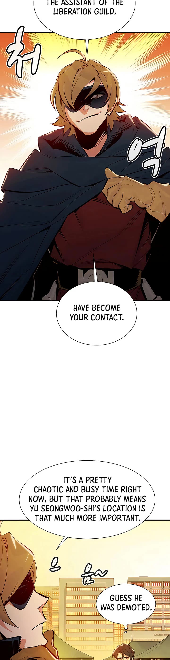 The Only Necromancer Chapter 67 page 11 - Chapter 67
