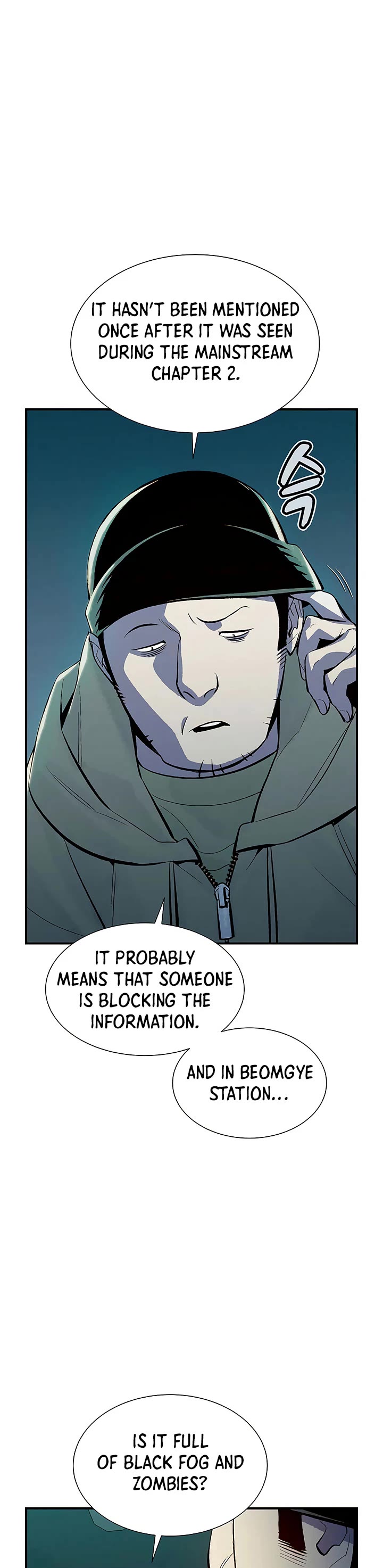 The Only Necromancer Chapter 67 page 33 - Chapter 67