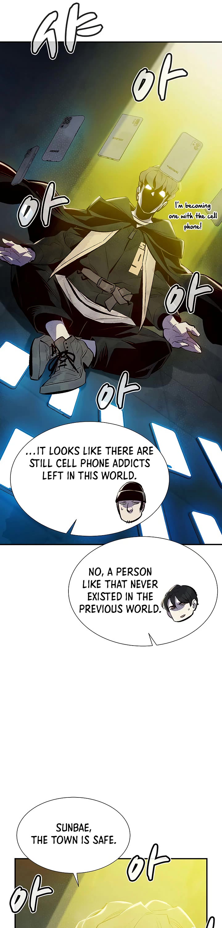 The Only Necromancer Chapter 67 page 35 - Chapter 67