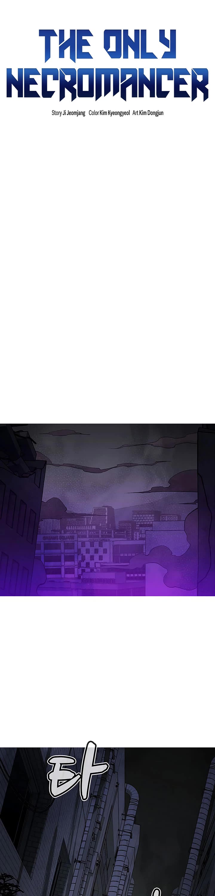 The Only Necromancer Chapter 67 page 41 - Chapter 67