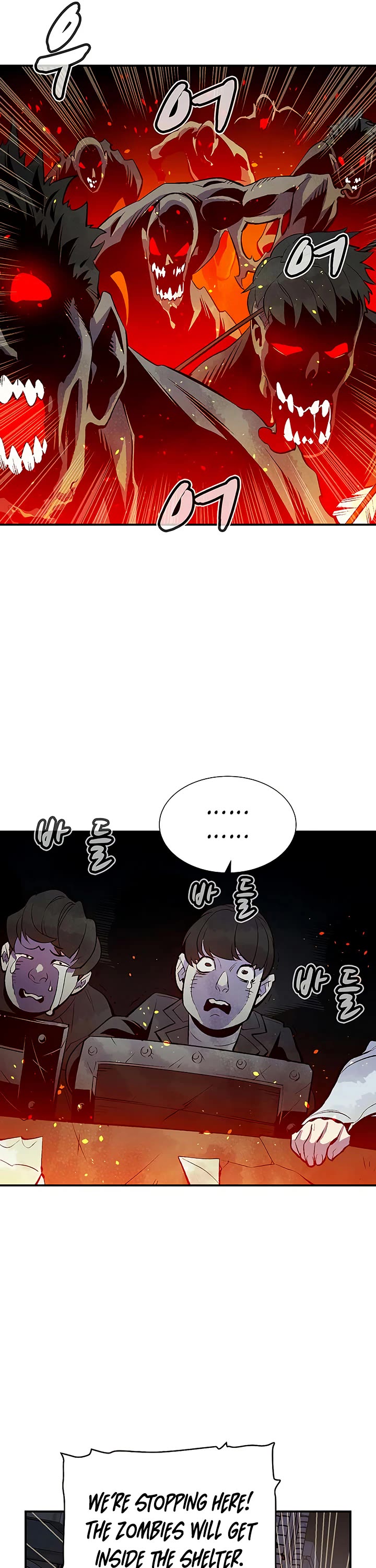 The Only Necromancer Chapter 67 page 47 - Chapter 67