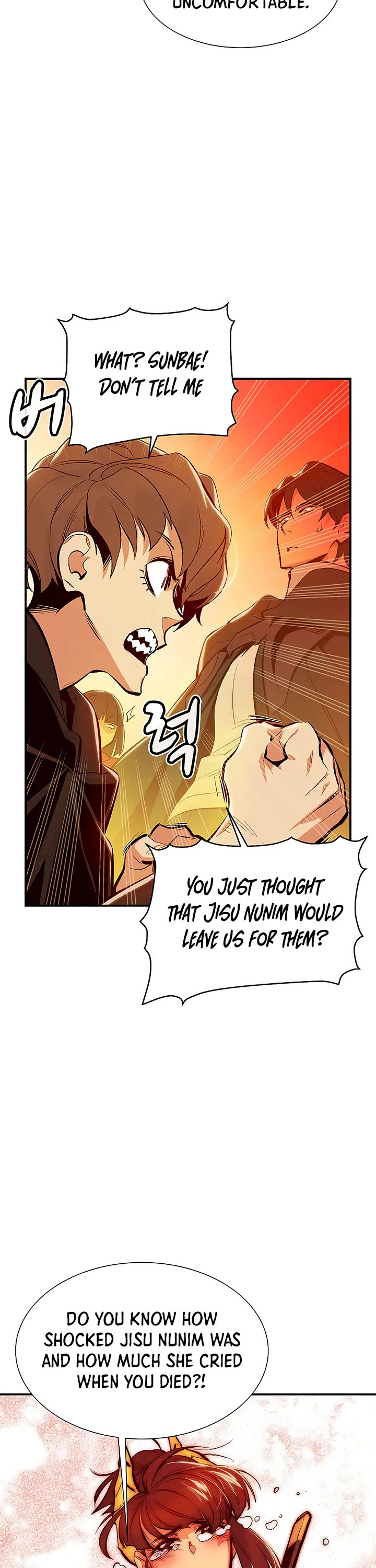 The Only Necromancer Chapter 67 page 5 - Chapter 67