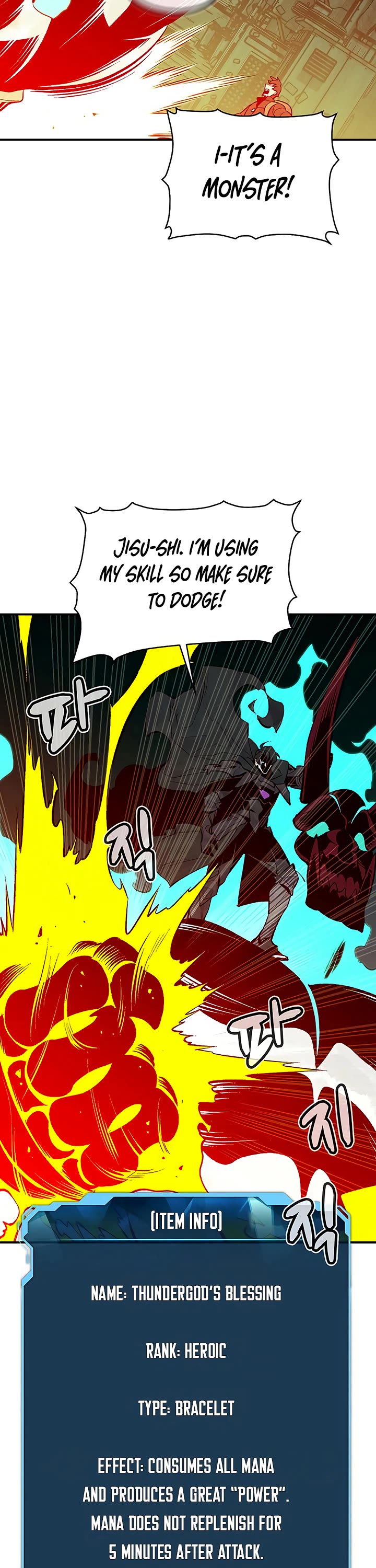 The Only Necromancer Chapter 67 page 54 - Chapter 67