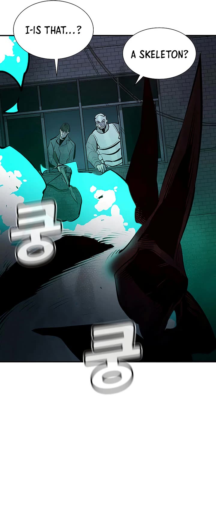 The Only Necromancer Chapter 67 page 58 - Chapter 67