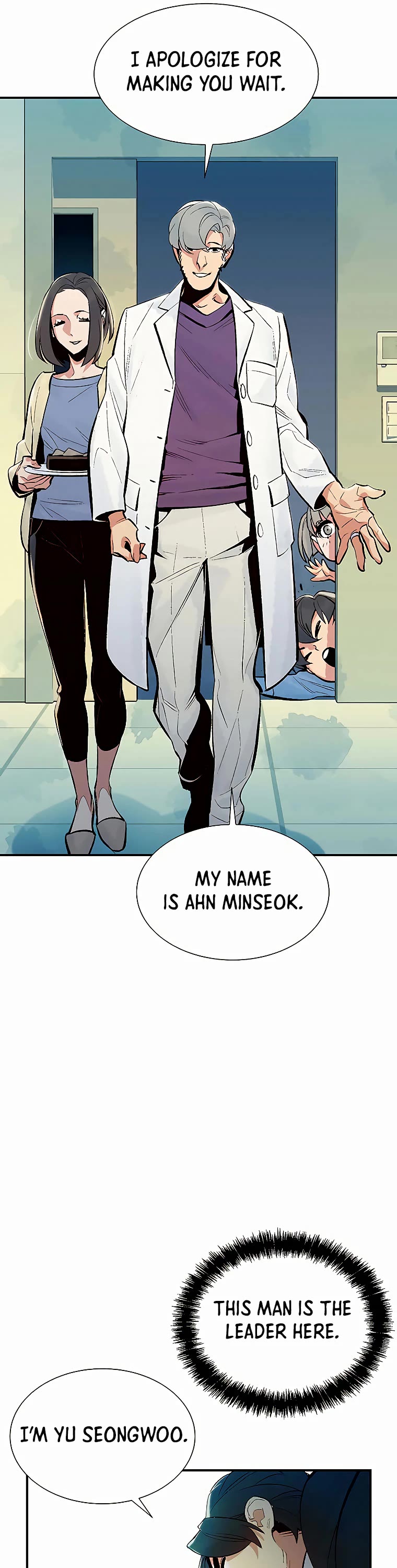 The Only Necromancer Chapter 68 page 20 - Chapter 68