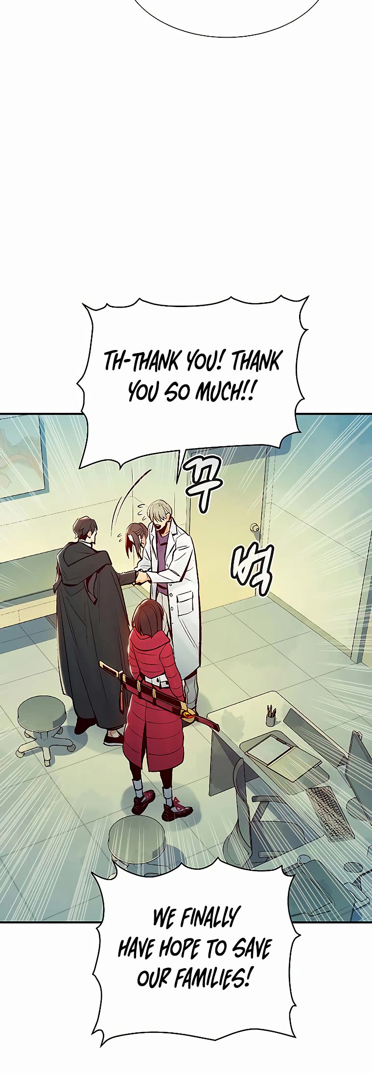 The Only Necromancer Chapter 68 page 37 - Chapter 68