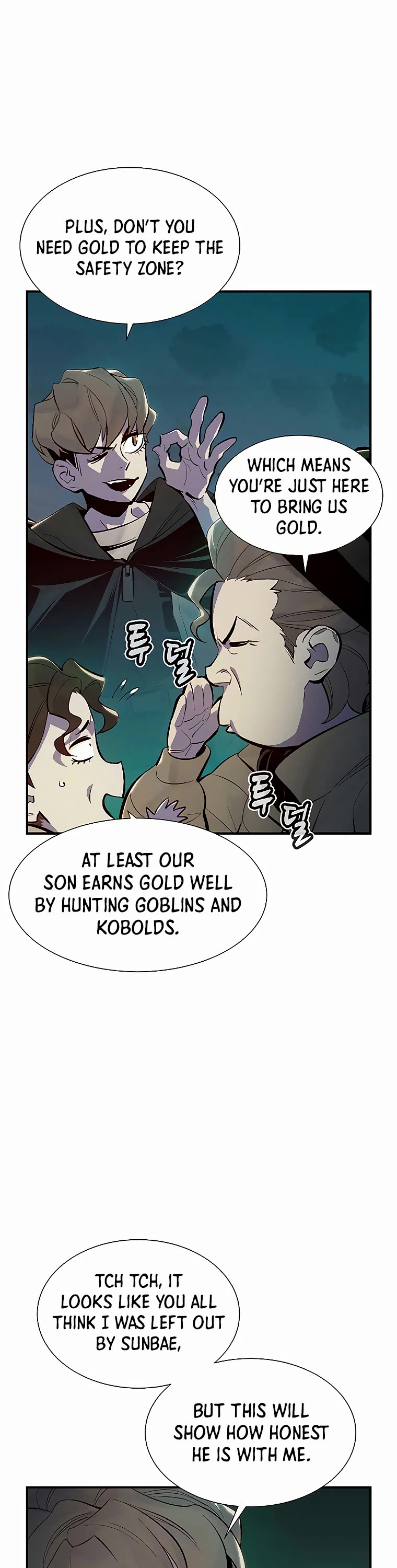 The Only Necromancer Chapter 68 page 5 - Chapter 68