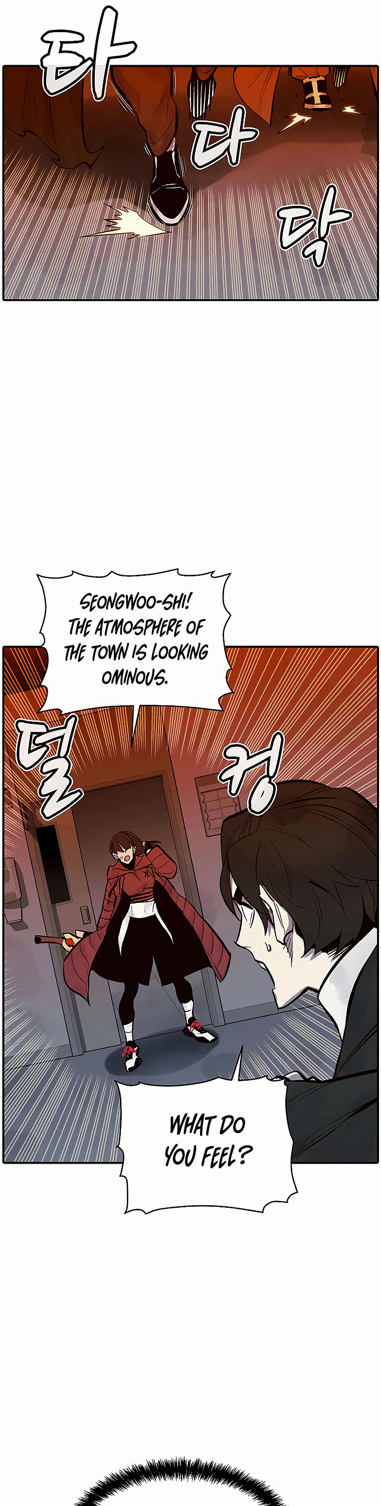 The Only Necromancer Chapter 68 page 50 - Chapter 68