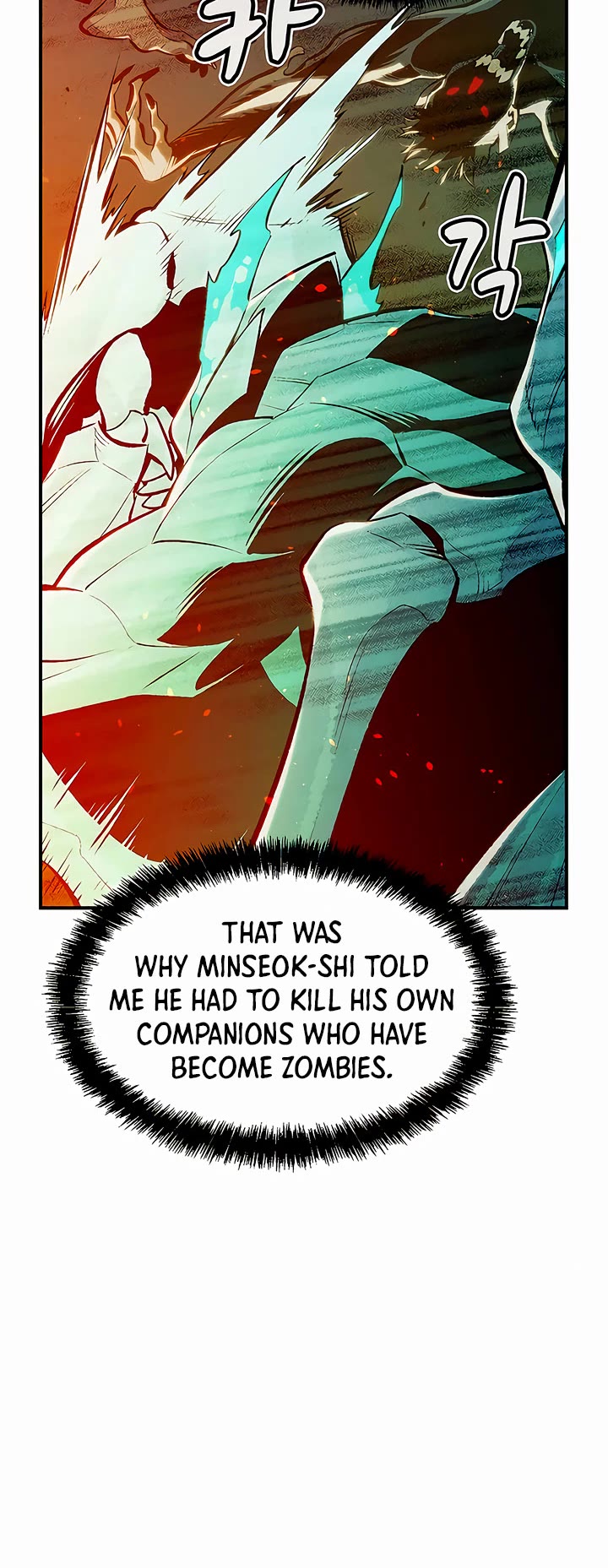 The Only Necromancer Chapter 69 page 19 - Chapter 69