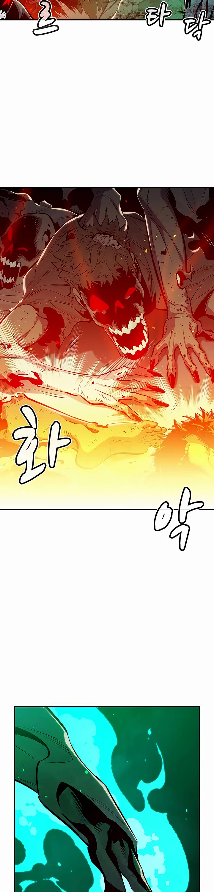 The Only Necromancer Chapter 69 page 23 - Chapter 69