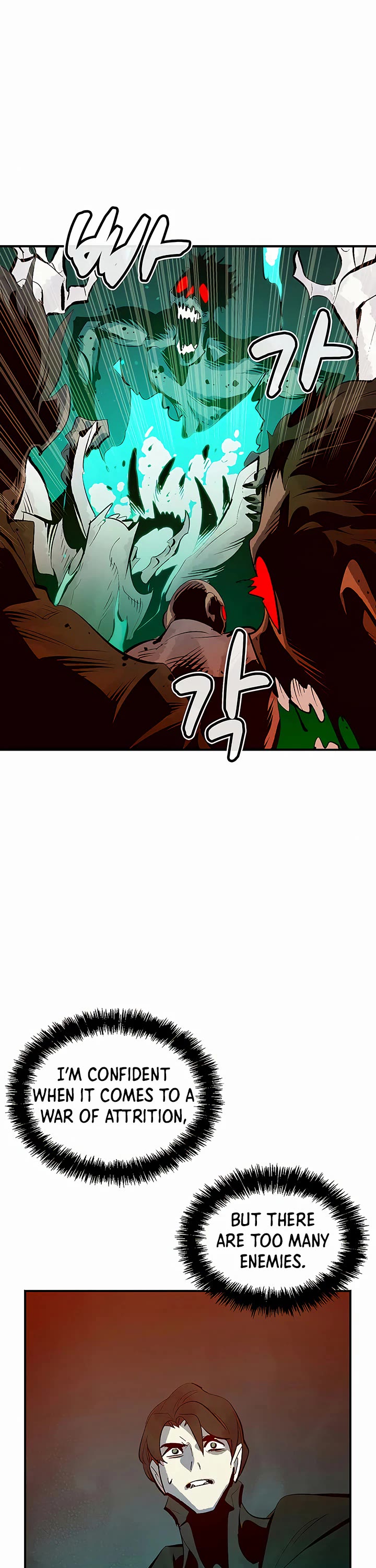 The Only Necromancer Chapter 69 page 35 - Chapter 69