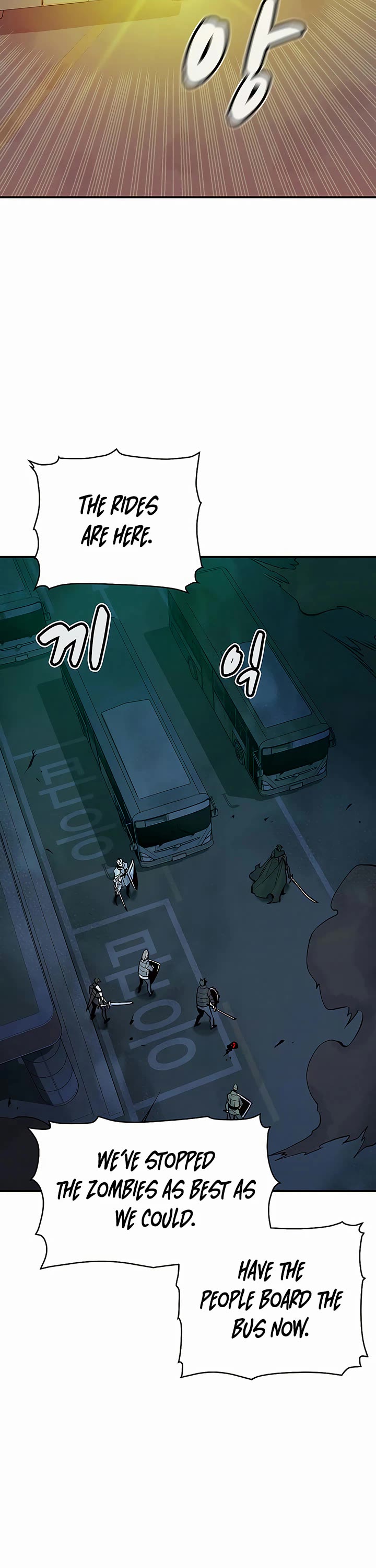 The Only Necromancer Chapter 69 page 41 - Chapter 69