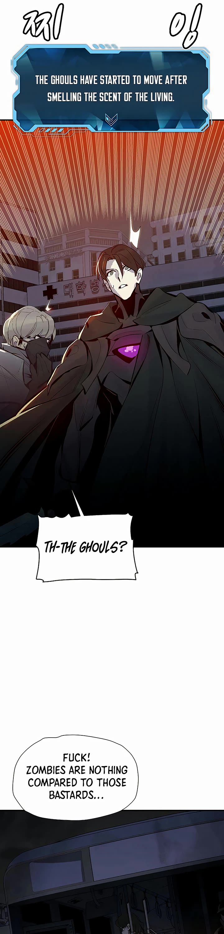 The Only Necromancer Chapter 69 page 44 - Chapter 69