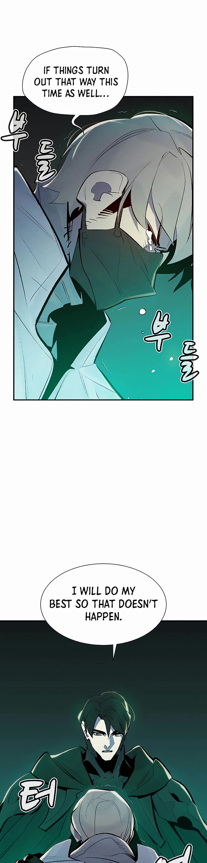 The Only Necromancer Chapter 69 page 46 - Chapter 69
