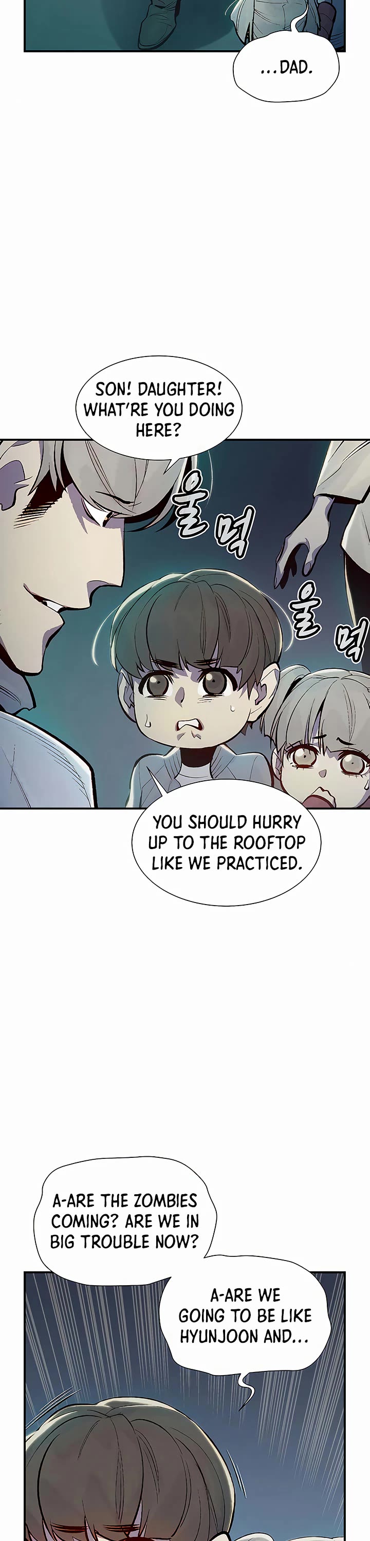 The Only Necromancer Chapter 69 page 5 - Chapter 69