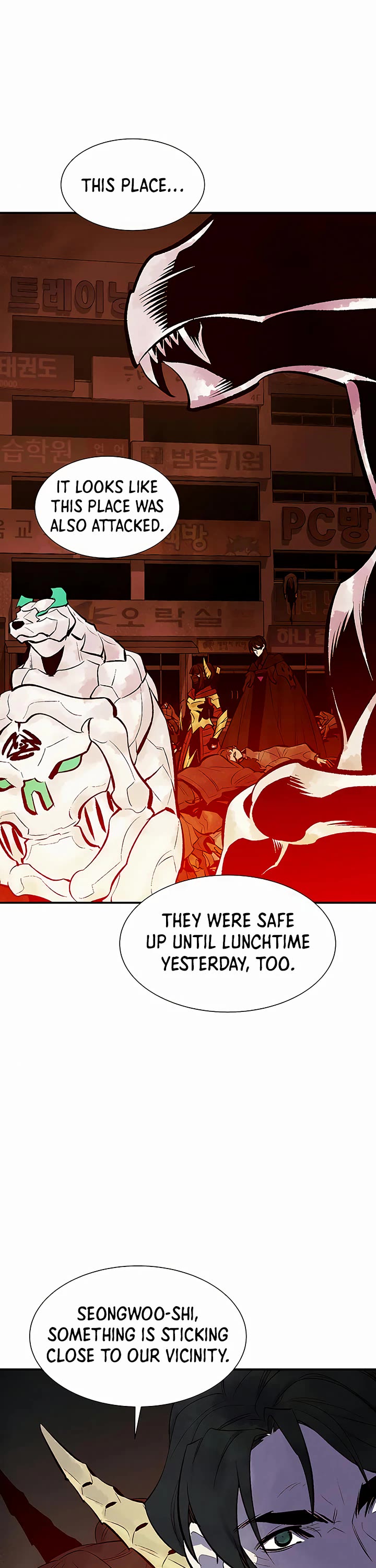 The Only Necromancer Chapter 69 page 52 - Chapter 69