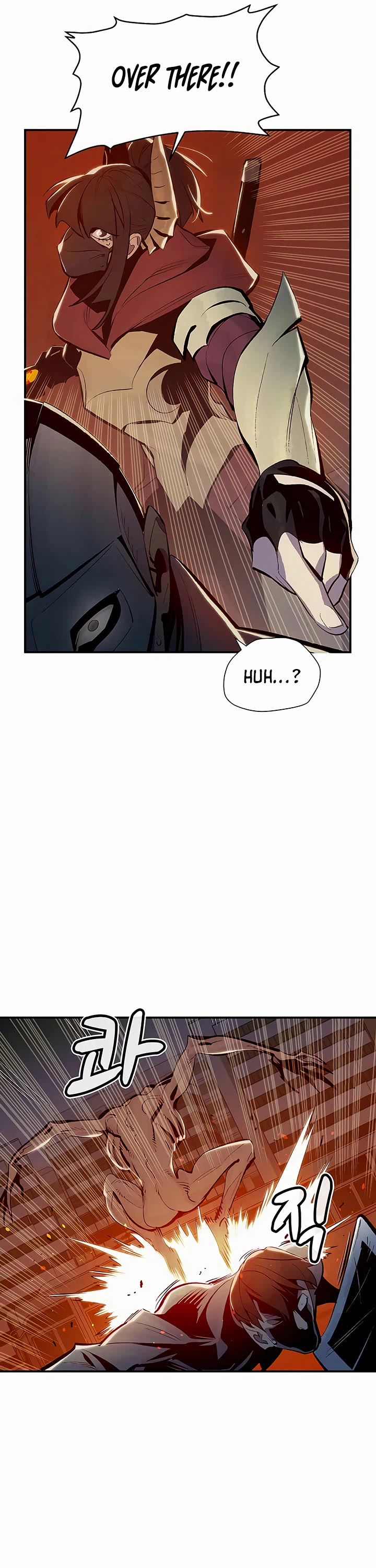 The Only Necromancer Chapter 69 page 56 - Chapter 69