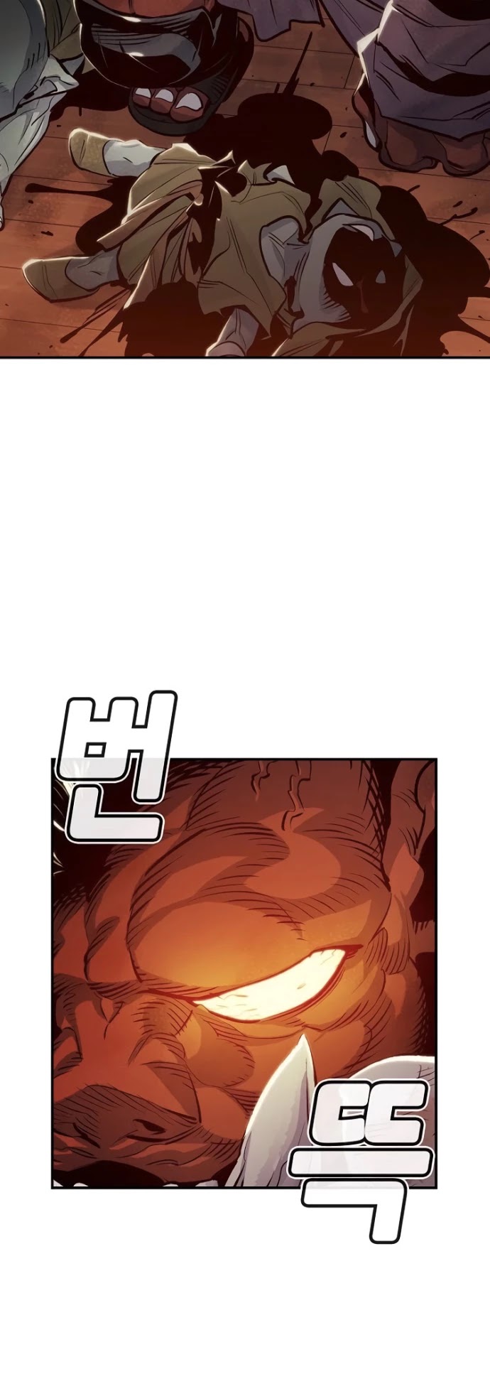 The Only Necromancer Chapter 7 page 37 - Chapter 7