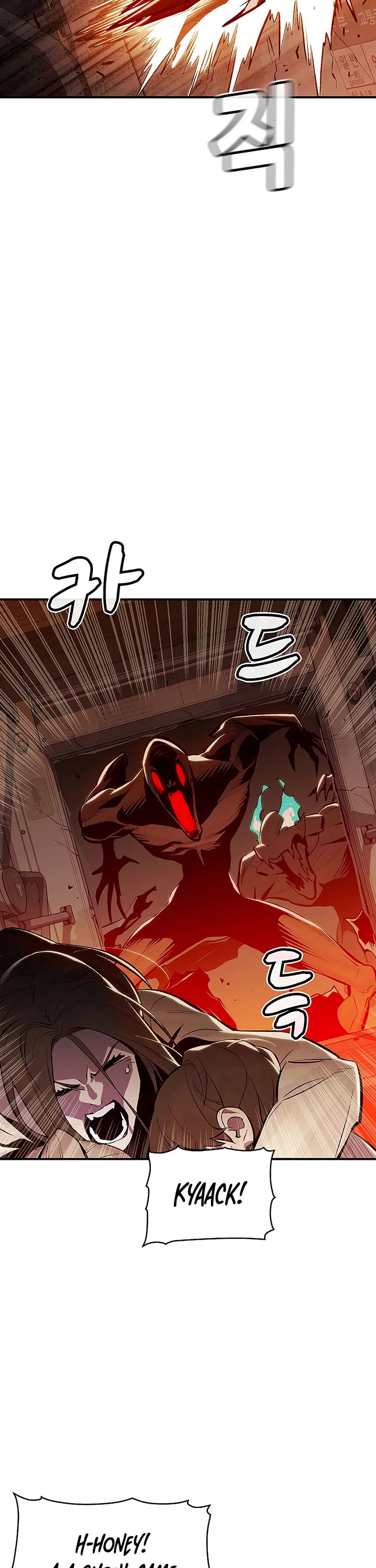 The Only Necromancer Chapter 70 page 27 - Chapter 70