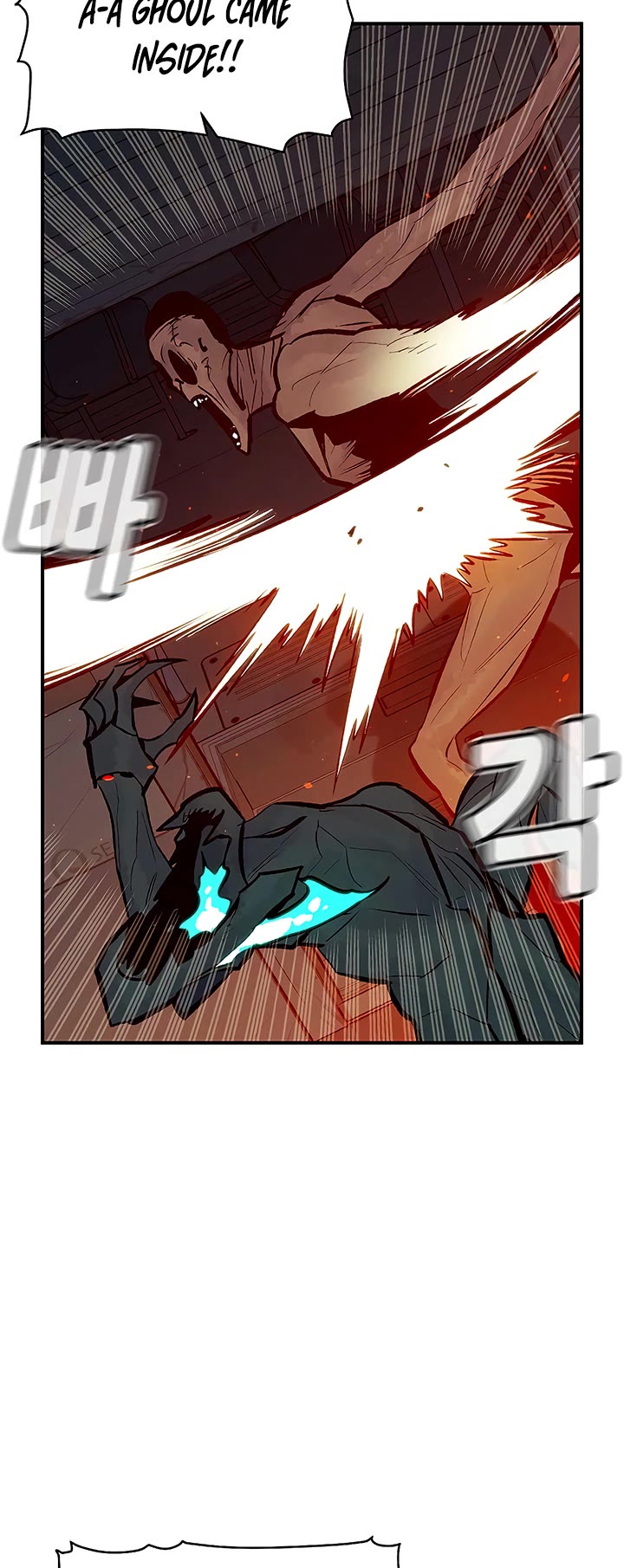 The Only Necromancer Chapter 70 page 28 - Chapter 70