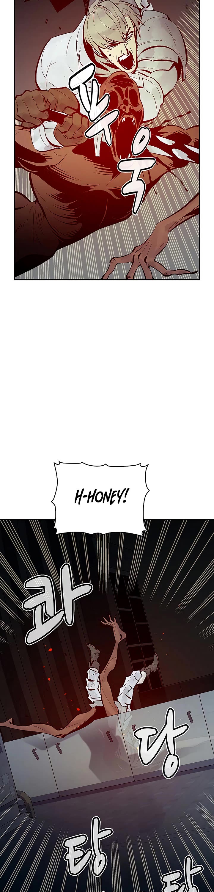 The Only Necromancer Chapter 70 page 32 - Chapter 70