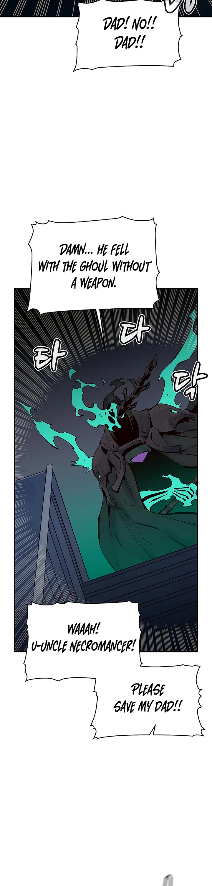 The Only Necromancer Chapter 70 page 33 - Chapter 70