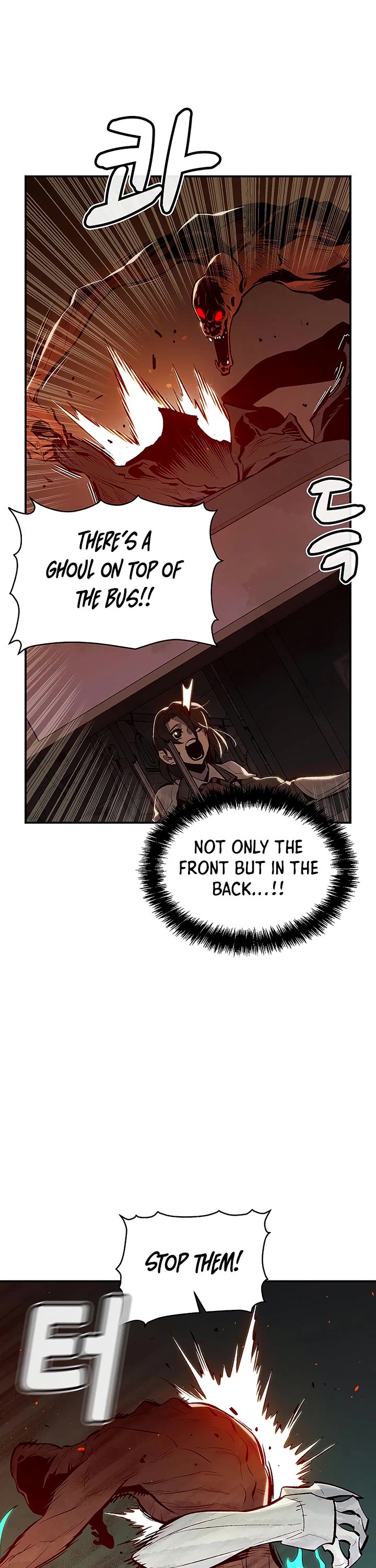 The Only Necromancer Chapter 70 page 8 - Chapter 70