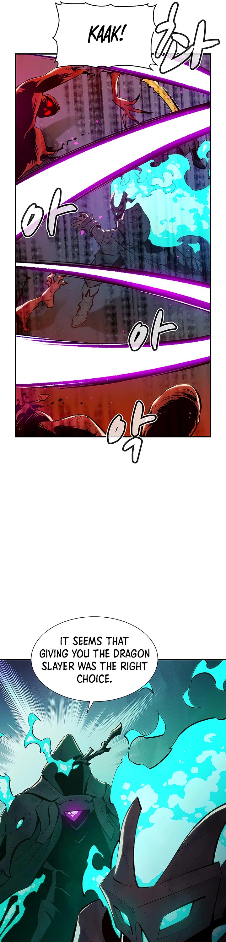 The Only Necromancer Chapter 71 page 20 - Chapter 71