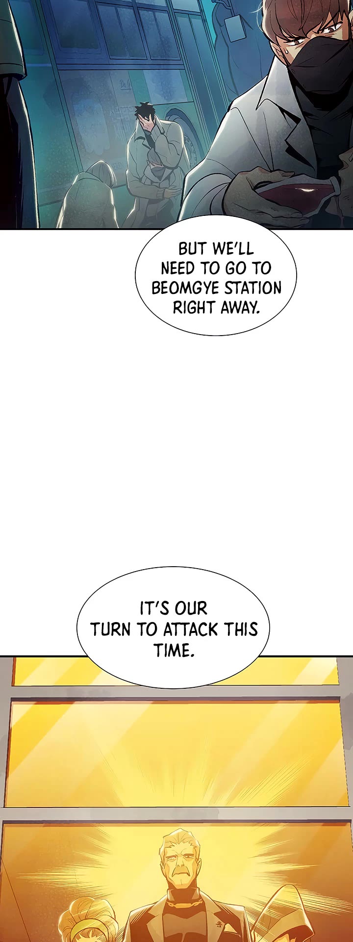 The Only Necromancer Chapter 71 page 24 - Chapter 71