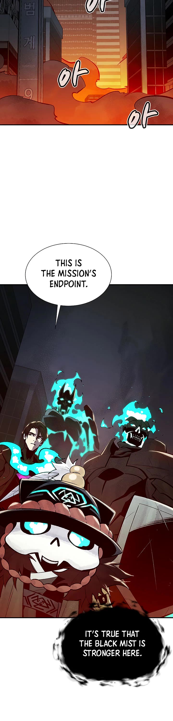 The Only Necromancer Chapter 71 page 27 - Chapter 71
