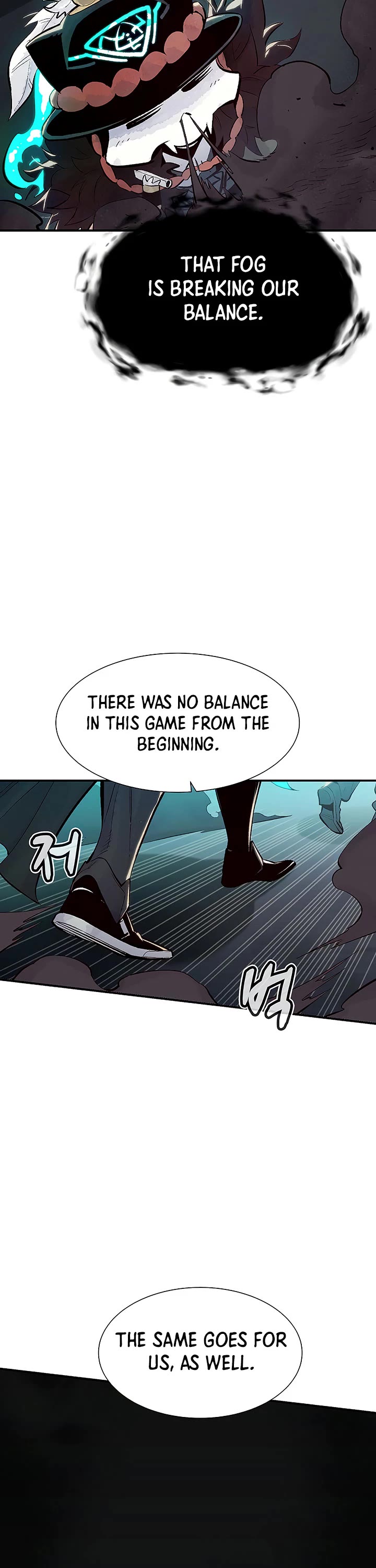 The Only Necromancer Chapter 71 page 33 - Chapter 71