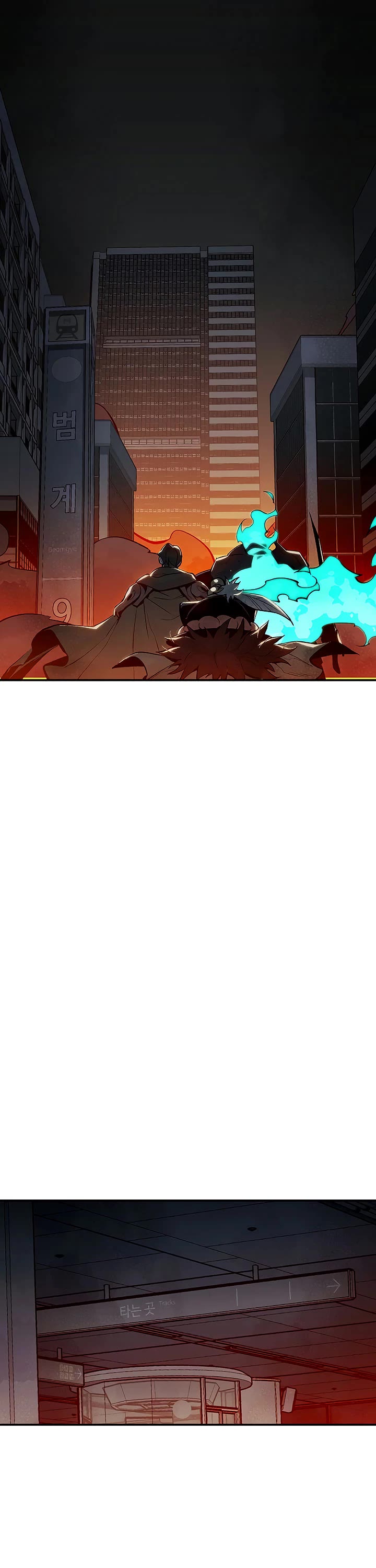 The Only Necromancer Chapter 71 page 34 - Chapter 71