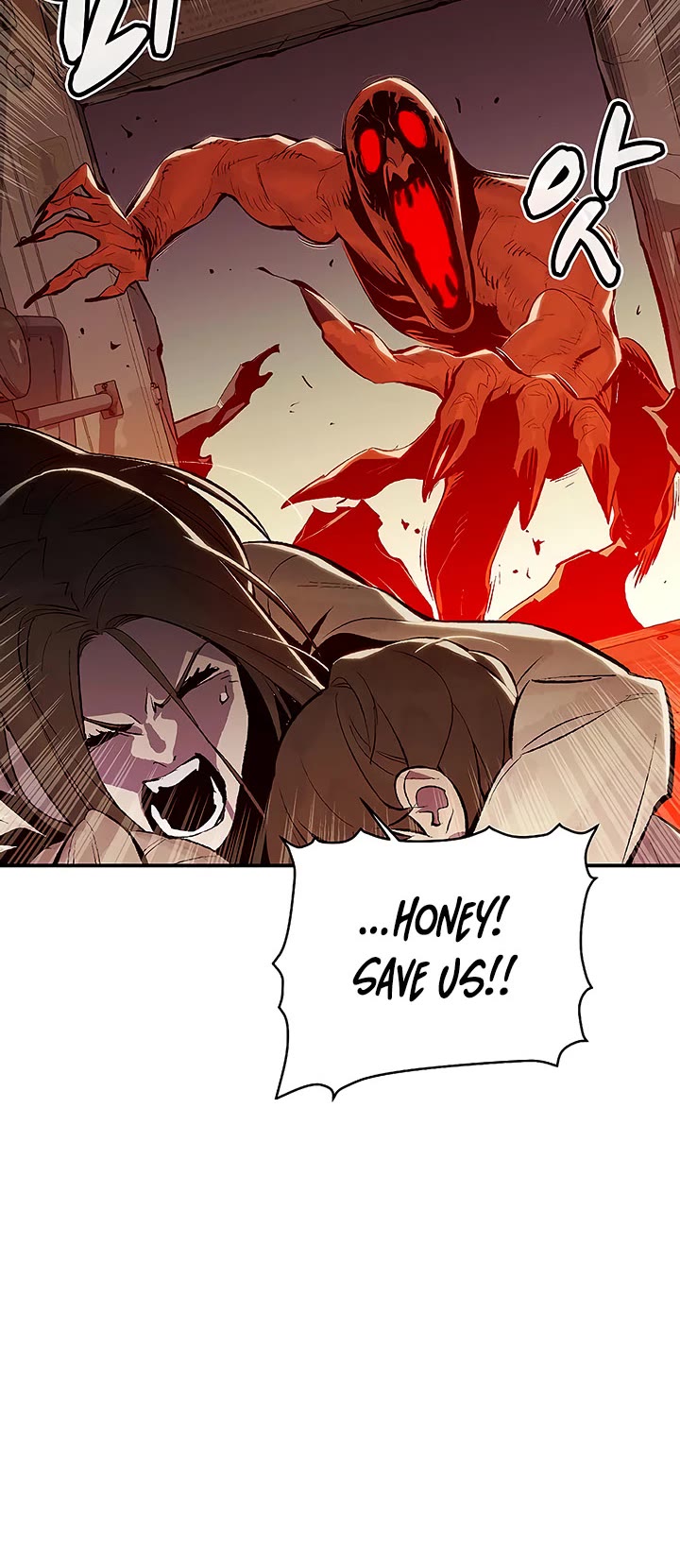 The Only Necromancer Chapter 71 page 7 - Chapter 71