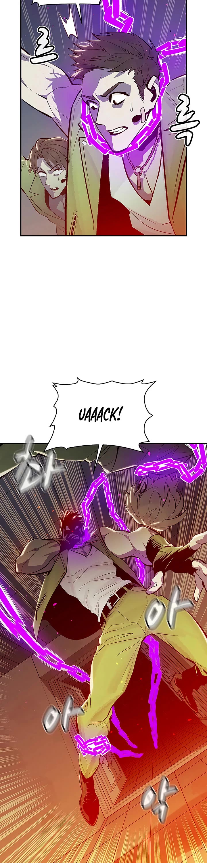 The Only Necromancer Chapter 72 page 20 - Chapter 72
