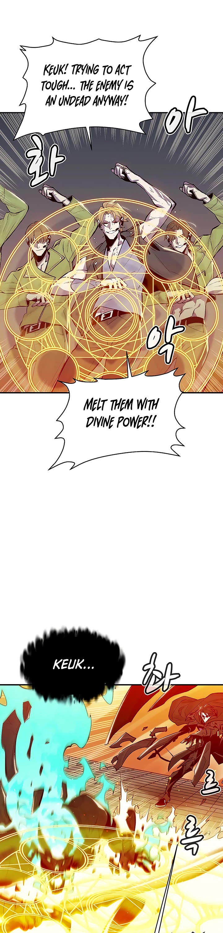 The Only Necromancer Chapter 72 page 24 - Chapter 72