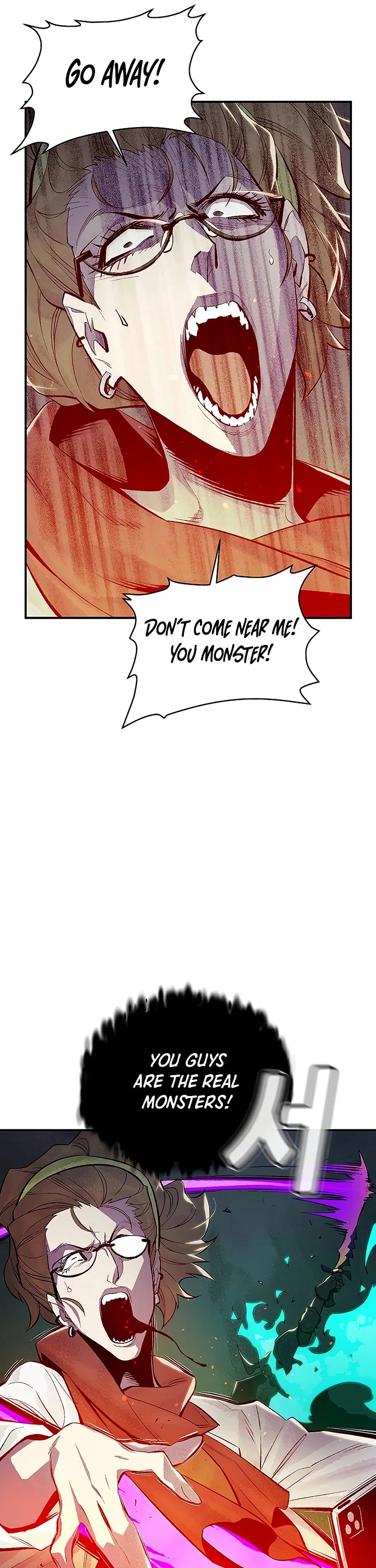 The Only Necromancer Chapter 72 page 34 - Chapter 72