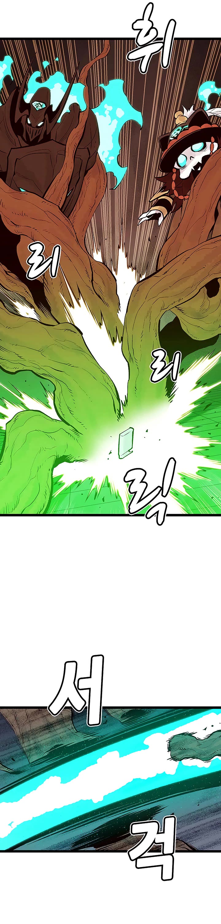 The Only Necromancer Chapter 72 page 40 - Chapter 72