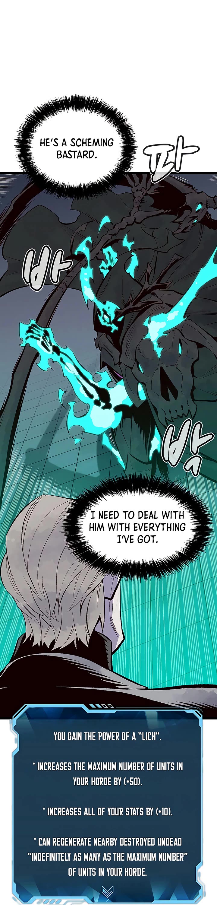 The Only Necromancer Chapter 72 page 41 - Chapter 72
